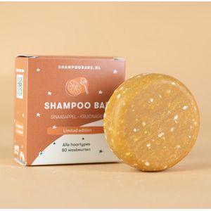 Shampoo Bar Sinaasappel - Kruidnagel | Handgemaakt in Nederland | SLS- & SLES-vrij | Dierproefvrij | Plasticvrij | Vegan | Crueltyfree | 100% biologisch afbreekbare verpakking