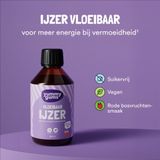 Yummygums - Vloeibaar IJzer - 250 ml - Suikervrij - Met Vitamine C