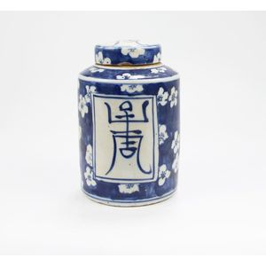 Fine Asianliving Chinese Gemberpot Blauw Wit Porselein Langleven D12xH18cm