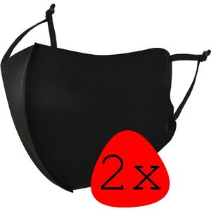 Wasbaar Mondkapje Zwart Verstelbaar Wasbaar Mondmasker Elastisch Mondkapjes - 2 stuks