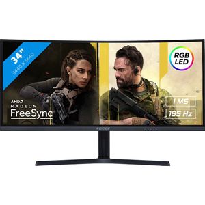 RAIDER 34 inch Ultra Wide Gaming Monitor - 165HZ - 34 inch - WQHD (3440x1440) - CURVED - 1 ms - FreeSync/G-Sync - Zwart