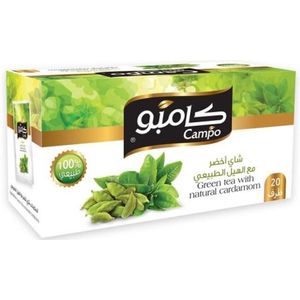 Campo Groene Thee met Kardemom 100 x 2 Gram
