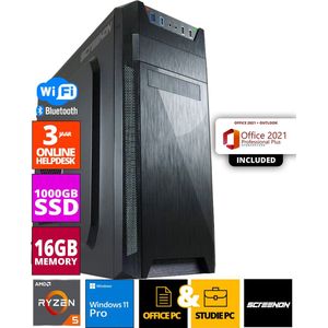 Budget Office PC - Ryzen 5 - 1TB NVMe SSD - 16GB RAM - Radeon Vega 7