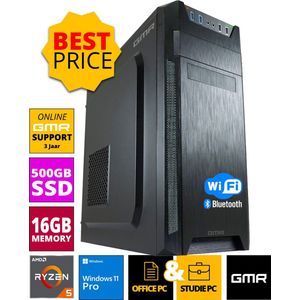 AMD Compleet PC | Ryzen 5 | 16 GB RAM | 500 GB SSD | Windows 11 Pro