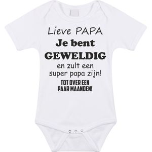 Baby rompertje met leuke tekst | Lieve papa je bent geweldig |zwangerschap aankondiging | cadeau papa mama opa oma oom tante | kraamcadeau | Maat 80 wit