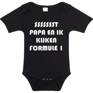 Rompertjes baby - papa en ik kijken formule 1- baby kleding met tekst - kraamcadeau jongen - maat 56 zwart