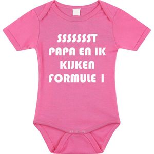 Rompertjes baby - papa en ik kijken formule 1- baby kleding met tekst - kraamcadeau jongen - maat 56 roze