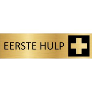 CombiCraft deurbordje Eerste Hulp in goud met tape - 165 x 45 mm