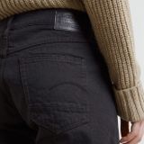 G-star - Kate Boyfriend - Spijkerbroek