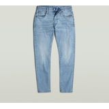 G-STAR Slim-fit-Jeans 3301 Slim mit toller Waschung und Elasthan