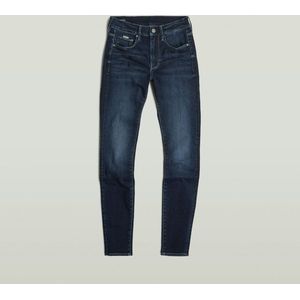 G-STAR Skinny-fit-Jeans »3301 Skinny Wmn«, mit Stretch