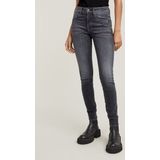 G-STAR Skinny-fit-Jeans "330 Skinny Wmn", mit Stretch