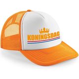 Bellatio Decorations koningsdag cap/pet - kroon - oranje/wit - dames/heren - koning/koningin