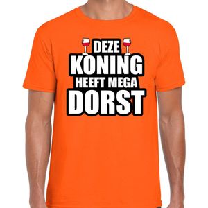 Koningsdag t-shirt deze Koning heeft mega dorst wijn - oranje - heren - koningsdag outfit kleding