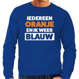 Koningsdag sweater Iedereen oranje ik blauw - blauw - heren - koningsdag outfit / kleding