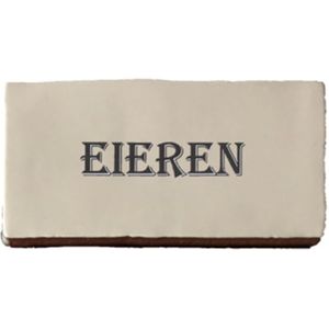 Terre d'Azur - Cocina - Wandtegel - Creme - 15x7,5cm