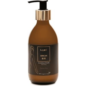Handcrème - Yuzu - Verzorgend - 100ml