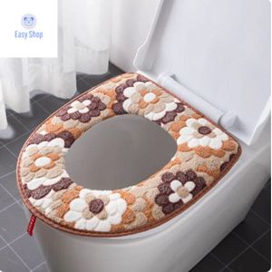 Toiletbril Hoes - Zachte Toiletzitting - Toiletbril Cover - WC Bril Cover - Herbruikbaar - Wasbaar - Bruine toiletbril met bloemen patroon