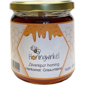 Zilverspar honing 450g Griekenland Honingwinkel