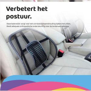YUNICS Rugkussen Onderrug - Lendekussen - Lendensteun - Rugsteun - Rug Ondersteuning