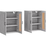 Wandschränke 2 Stk. Grau Sonoma Holzwerkstoff Vidaxl
