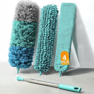 BOTC - Telescopische Plumeau - Uitschuifbaar - Tot 250 cm - 4-Delige Set