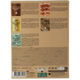 Sence Collection - Gezichtsmaskers Geschenkset - Lost in the Desert - 5 x 20ml