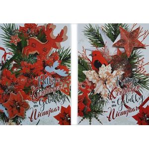Luxe 3D Kerstkaarten - 12 x 17 cm - 10 Stuks – Prettige Kerstdagen - K-101