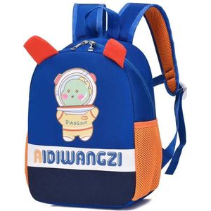 Schooltas - Kinderen rugzak - schattige kinderen schooltas-polyester-