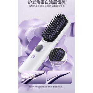 yermin beauty- draadloze Stijlborstel - Stijl Haar - 2 in 1 Elektrische Stijlborstel - Straight Brush - Hetelucht Borstel -200graden- Warmteborstel - Haarborstel - Haarverzorging - Stijltang- wit