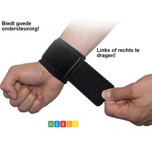 *** Verstelbare Polsband Ondersteunend - Polsbeschermer - Sportpolsband - Fitness Polsband - Wrist Brace - van Heble® ***