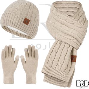 BRD® Winter | Winter set voor volwassenen Beige - gevoerde muts, sjaal en handschoenen winterset unisex voor dames en heren 3 delig gebreid