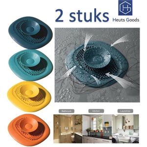 Heuts Goods - 2x Gootsteenzeef - Gootsteenstop - Afvoerzeef - Afvoerstop - Spoelbal - Bad - Douchebak - Keuken - Wasbak - Badkuip - Siliconen - Geel - 2 Stuks
