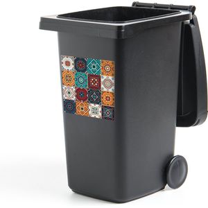 Container sticker Retro - Bladeren - Design - Oranje - Bruin - 40x40 cm - Kliko sticker