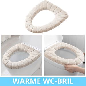 Waledano® Toiletbril Hoes Wasbaar - WC Bril Cover - Duurzaam Toiletbril - Warme - Rekbaar - Herbruikbaar - WC-Brilhoesje -Toilet Seat Cover - Zachte Toiletzitting Beige