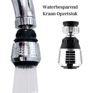 Waledano® Roterende Kraankop - Waterbesparend Opzetstuk - Kraan Verlengstuk 360 Graden Draaibaar - 2 Standen - Douche - Badkamer - Keuken - Sproeikop - Kraanfilter - Afwassen - Perlator - Inclusief koppelstuk