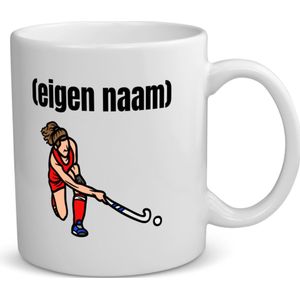 Akyol - hockey vrouw met eigen naam koffiemok - theemok - Hockey - atleten - mok met eigen naam - iemand die houdt van hockey - verjaardag - cadeau - kado - 350 ML inhoud