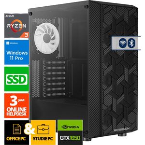 Office Computer - Ryzen 3 - 512GB SSD - 128GB RAM - GTX 1650 - WX32376 - Windows 11 - ScreenON - Allround Business PC + WiFi & Bluetooth