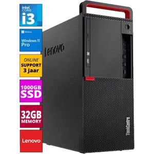 Office PC - Intel Core i3 - 1000GB SSD - 32GB RAM - Intel® HD Graphics 630 - M910T-02 - Windows 11 - Allround Computer + DVD speler + WiFi & Bluetooth