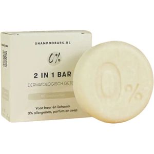 ShampooBars - 2-in-1 Bar - 0% Allergenen - Zonder Parfum - Handige Bar