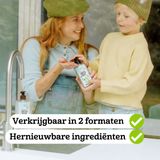 Marcel's Green Soap - Handzeep - 250 ml - Vegan - Allergy Certified