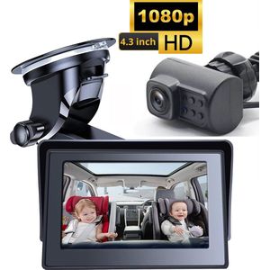 Lucellia® Baby Monitor Auto - HD Babyfoon met Camera voor Autostoel - 4.3 Inch Autospiegel Baby - 1080P Nachtzicht Monitor - 360° Verstelbaar - Verbeterde Versie Van Babyspiegel Autospiegel - Complete Set
