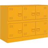 vidaXL - Dressoirx39x73 - cm - staal - mosterdgeel