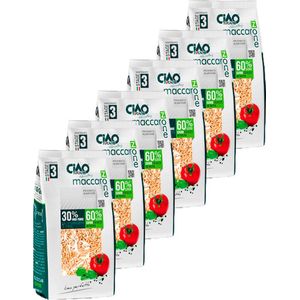 Nutriwell | Rijst | 50g | 30 Stuks | 30 x 50 gram