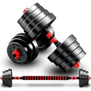 Korte halters, 2-in-1 halterset, verstelbaar, verstelbare dumbbells, verbindingsstalen buis, krachttraining, stille lange halter, set-handel, voor mannen, hometraining