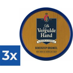Vergulde Hand Scheerzeeptablet 75 gr - Voordeelverpakking 3 stuks