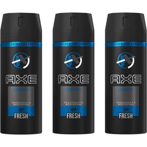 Axe Deodorant Bodyspray Anarchy for Him 150 ml - Voordeelverpakking 3 stuks