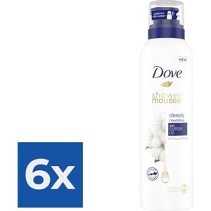 Dove Shower Foam Deeply Nourishing Cotton Oil 200 ml - Voordeelverpakking 6 stuks