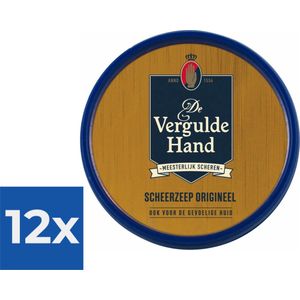 Vergulde Hand Scheerzeeptablet 75 gr - Voordeelverpakking 12 stuks