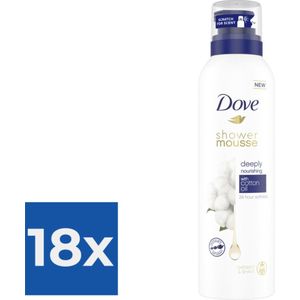 Dove Shower Foam Deeply Nourishing Cotton Oil 200 ml - Voordeelverpakking 18 stuks
